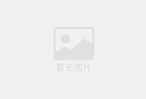 矿区精准测漏水师傅的电话是多少?